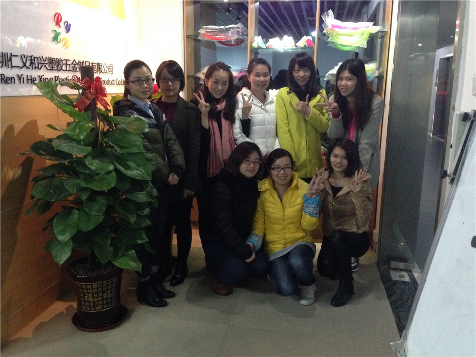 The beauty team of RYHX