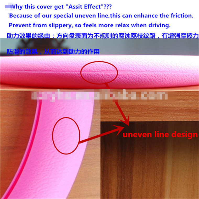 silicone steering wheel cover2