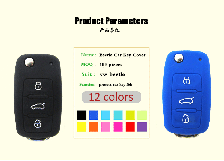 Volkswagen Beerle key cover parameters
