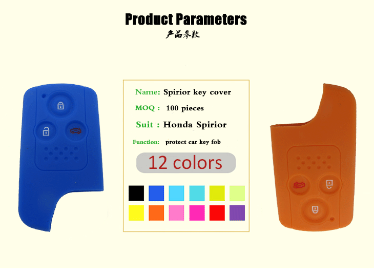 Honda Spirior car key cover parameters, many colors can be selected,its main function is to protect car key covers from water and dust,and it's also non-toxic and environmental protection.