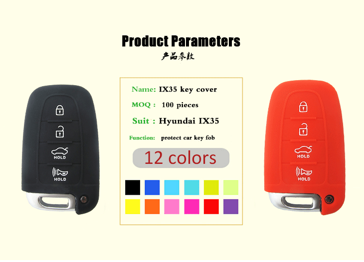 Hyundai-IX35-key-fob-covers-parameters,many colors can be selected,its main function is to protect car key covers from water and dust,and it's also non-toxic and environmental protection