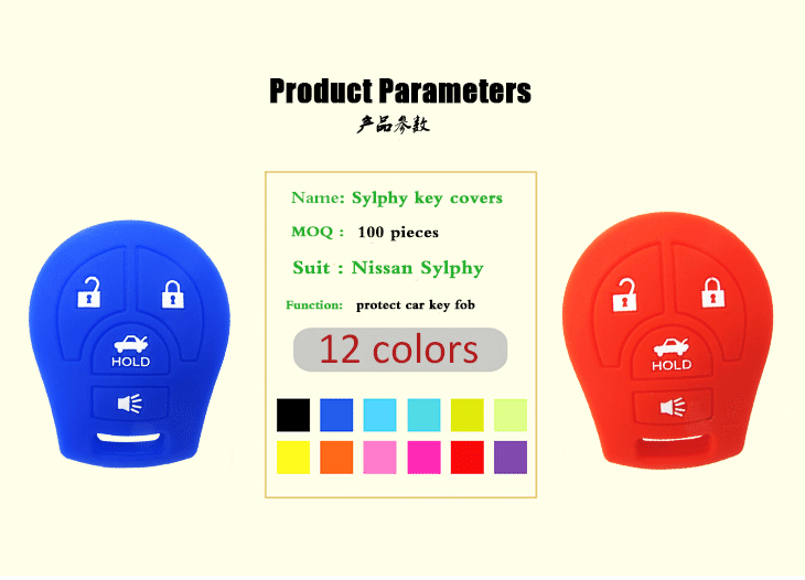 Nissan SYLPHY key fob covers parameters, many colors can be selected,its main function is to protect car key covers from water and dust,and it's also non-toxic and environmental protection.