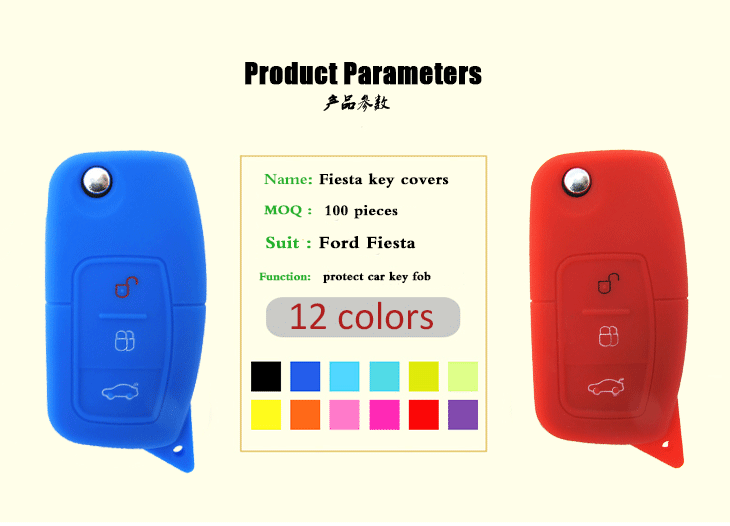 Ford Fiesta key fob silicone cover, many colors can be selected,its main function is to protect car key from water and dust,and it's also non-toxic and environmental protection.