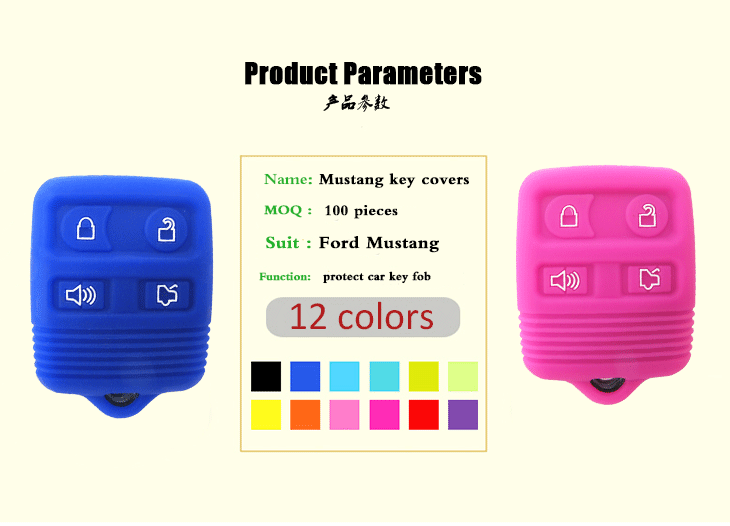 Ford Mustang key fob cover, many colors can be selected, its main function is to protect car key from water and dust, and it's also non-toxic and environmental protection.