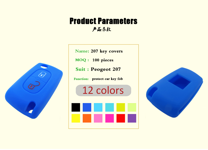 Peogeot-207-key-covers parameters