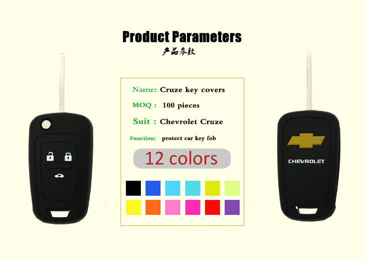 Chevrolet-Cruze-key-covers-parameters