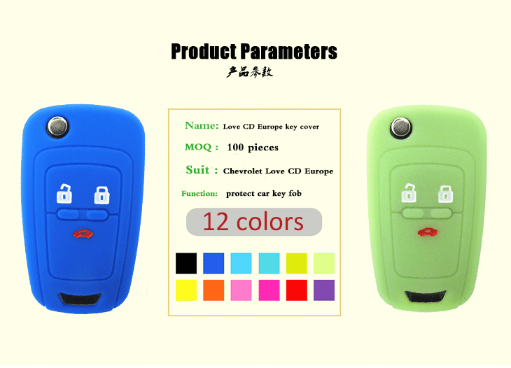 Chevrolet-Cruze-key-covers-parameters,many colors can be selected,its main function is to protect car key covers from water and dust,and it's also non-toxic and environmental protection.