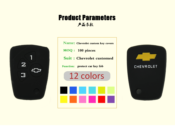 Chevrolet-custom-key-covers-parameters,many colors can be selected,its main function is to protect car key covers from water and dust,and it's also non-toxic and environmental protection.