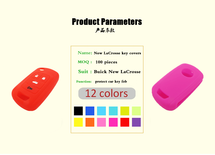 Buick-New-LaCrosse-car-key-covers-parameters