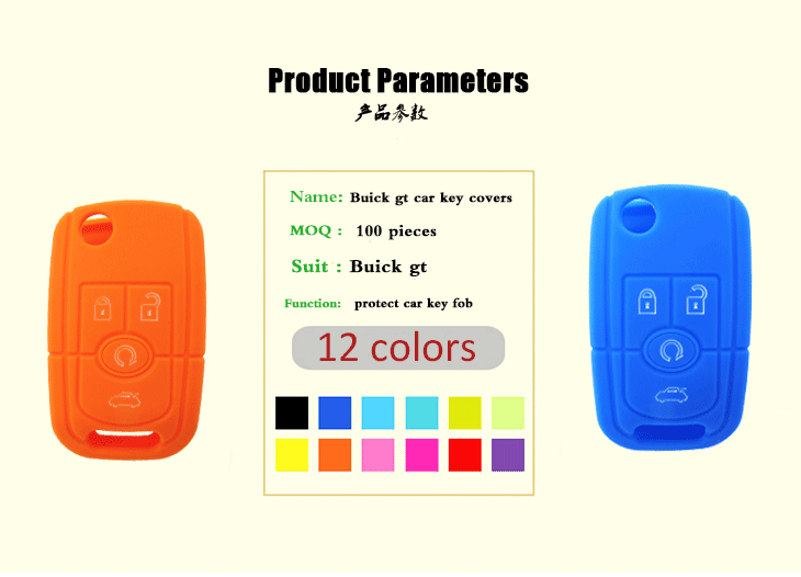 Buick-gt-car-key-covers-parameters Buick-gt-car-key-covers-parameters
