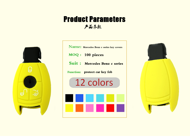 Mercedes-Benz-C-series-key-fob-covers-parameters