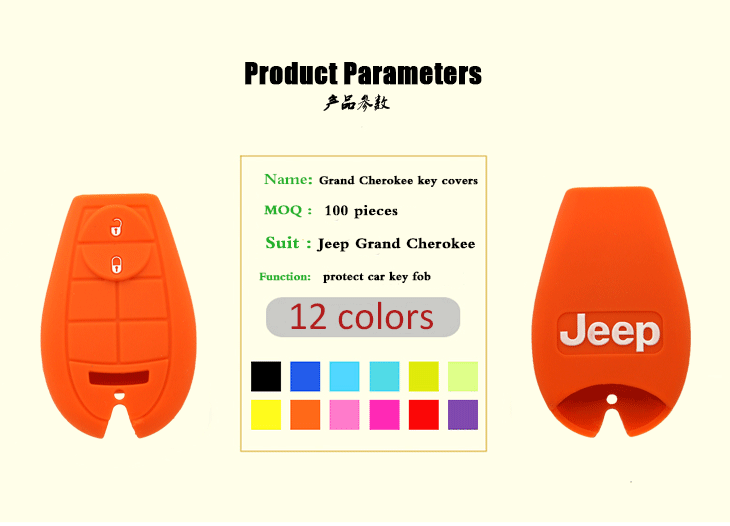 Jeep-Grand-Cherokee-key-covers-parameters,many colors can be selected,its main function is to protect car key covers from water and dust,and it's also   non-toxic and environmental protection