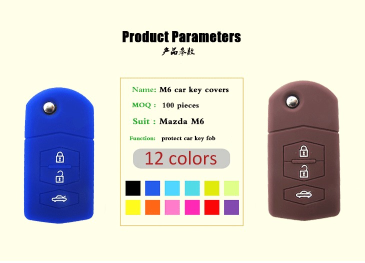 Mazda-M6-car-key-covers-parameters, many colors can be selected,its main function is to protect car key covers from water and dust,and it's also non-toxic and environmental protection, it has competitive prices in the market, can be used in many fields.