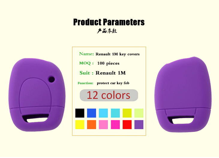 Renault-1M-key-fob-covers-parameters, many colors can be selected,its main function is to protect car key covers from water and dust,and it's also non-toxic and environmental protection.