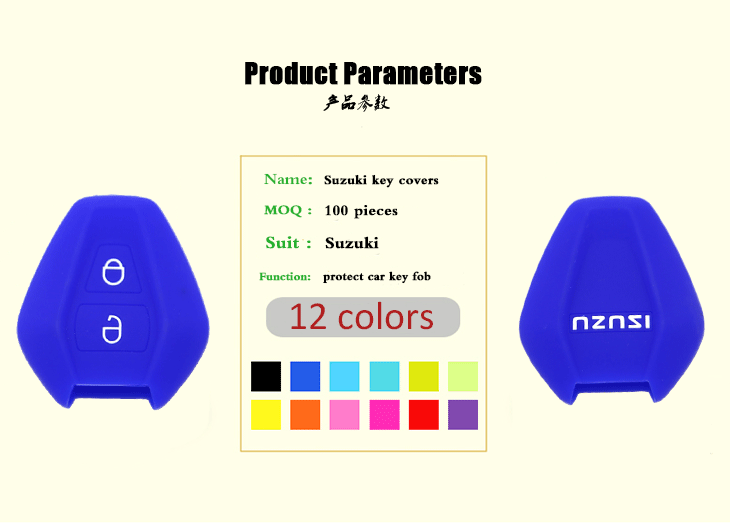 Suzuki-key-fob-covers-parameters, many colors can be selected,its main function is to protect car key covers from water and dust,and it's also non-toxic and environmental protection.