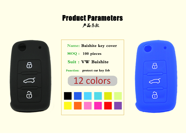 VW Skoda key cover parameters