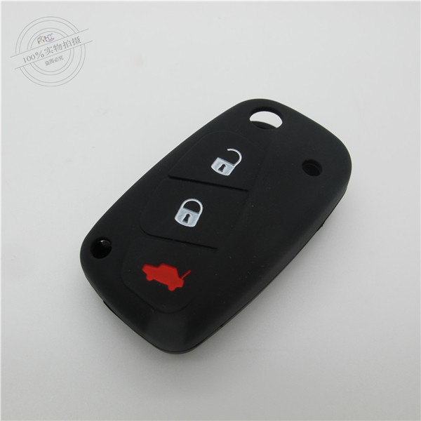 Fiat key protector, silicone ...