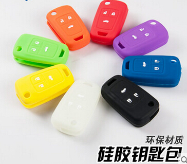 Chevrolet Cruze silicone car... Chevrolet Cruze silicone car...