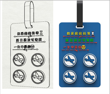 custom-silicone-or-pvc-luggage-tag