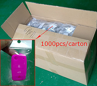 the package of Silicone auto key cover for Audi A4L