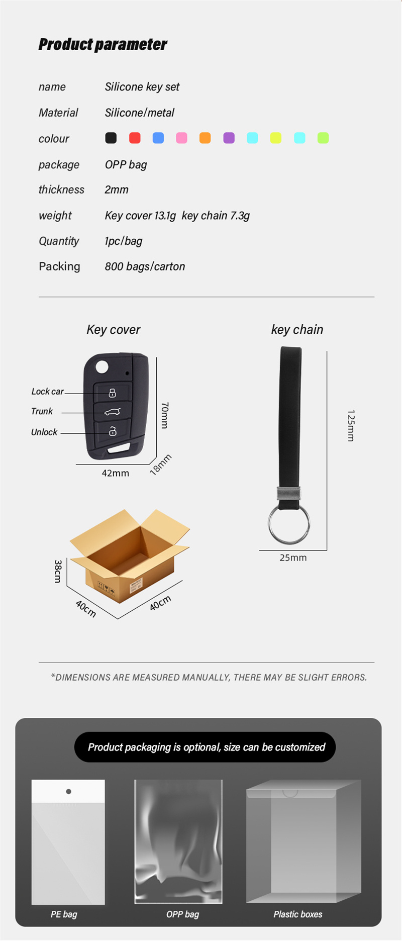 VW silicone key cover 14