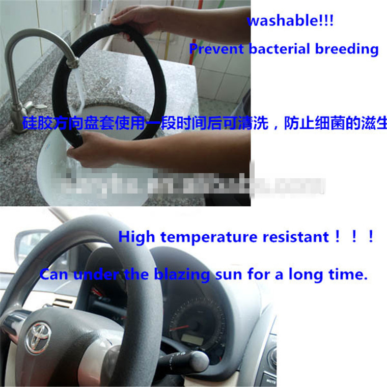 silicone steering wheel cover4
