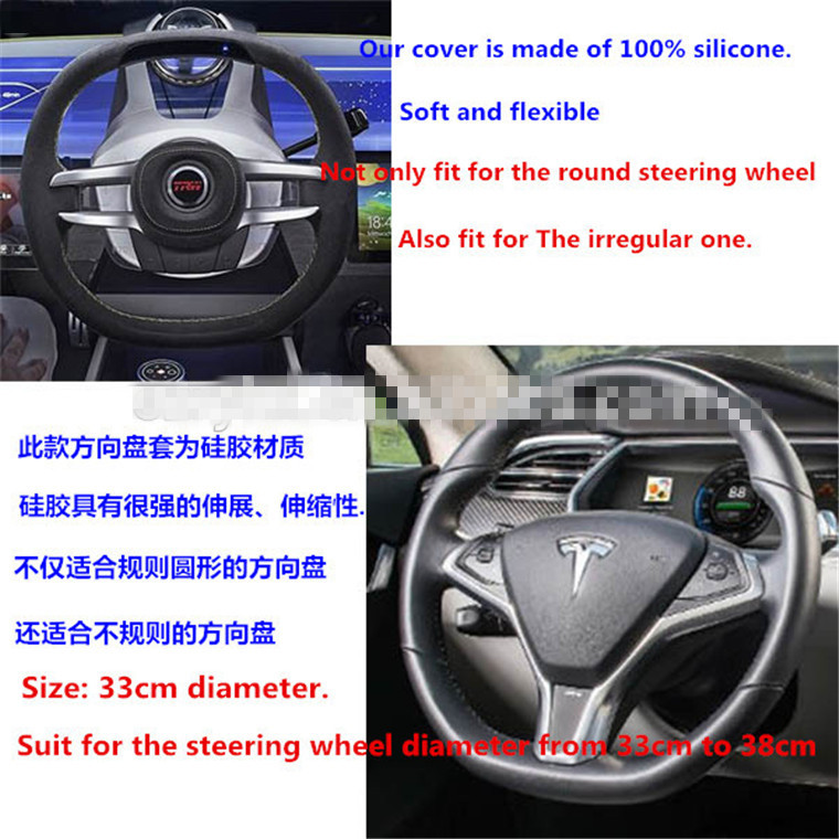 silicone steering wheel cover5