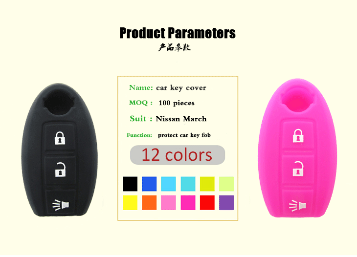 Nissan MARCH key fob covers parameters