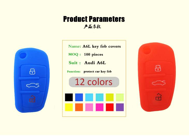 Audi Q7 car key silicone cover,  it has many colors can be selected, be made of non-toxic silicone materials, without odor silicone key case is universal for Audi TT, A6L.