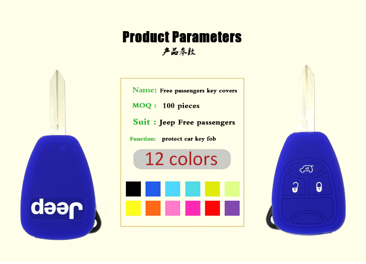 Jeep-Free-passengers-key-fob-covers-parameters