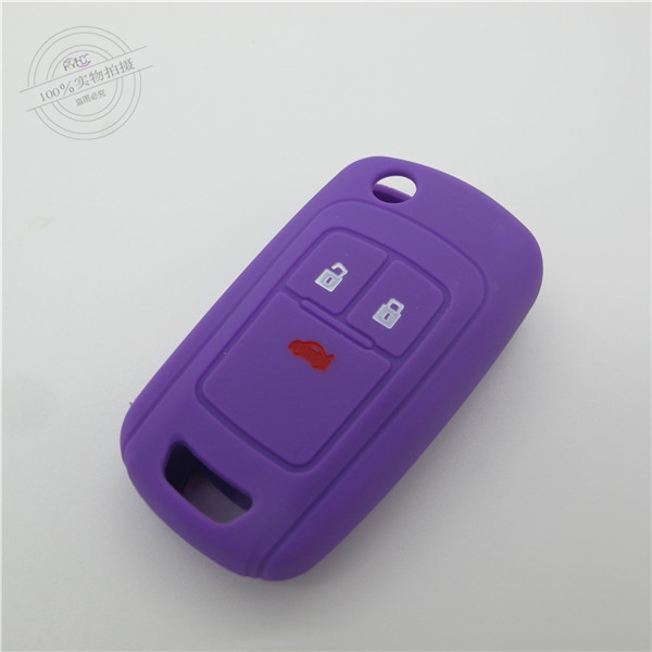 Buick car key cover,car key case,fashionable silicone car key shell,waterproof and dust-proof key cover,purple,light car key holder
