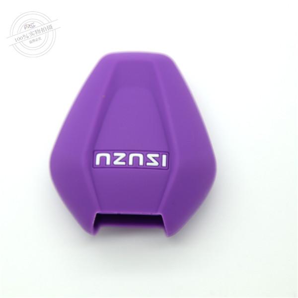 Suzuki key fob covers|cases|protectors|skins without logo,2 Buttons,10 colors,completely natural silicone.