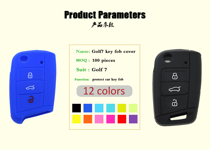 Golf7 car key cover parameters