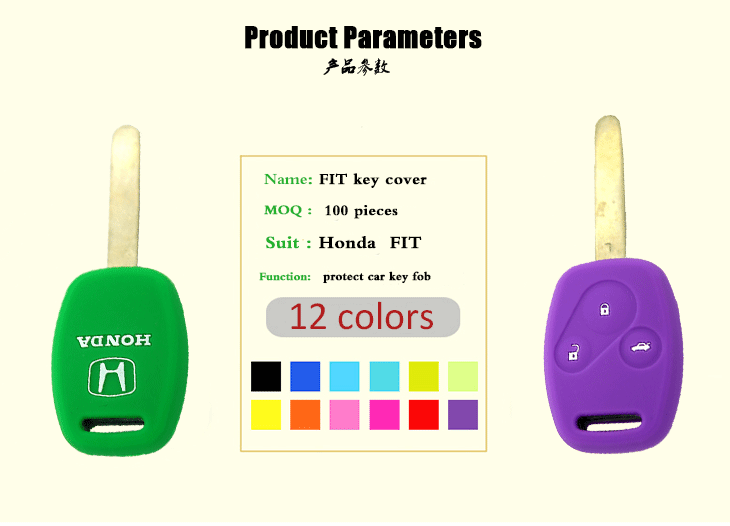 Honda FIT classic key fob cover parameters Honda FIT classic key fob cover parameters