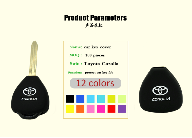 Toyota Corolla car key cover parameters Toyota Corolla car key cover parameters