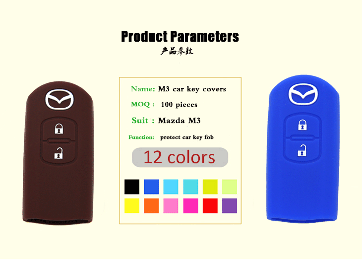 Mazda-M3-car-key-covers-parameters Mazda-M3-car-key-covers-parameters