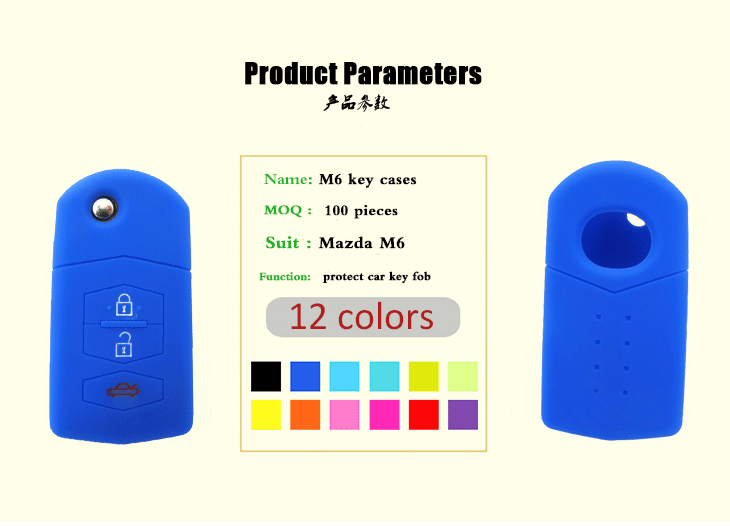 Mazda-M6-key-cases-parameters Mazda-M6-key-cases-parameters
