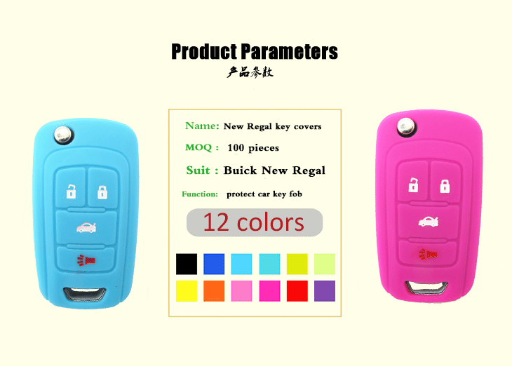 Buick-New-Regal-car-key-covers-paarmeters Buick-New-Regal-car-key-covers-paarmeters