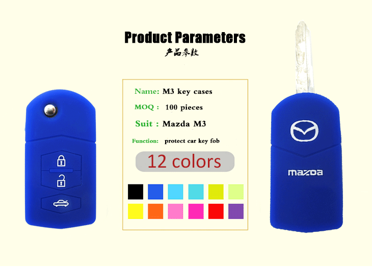 Mazda-M3-key-fob-covers-parameters Mazda-M3-key-fob-covers-parameters