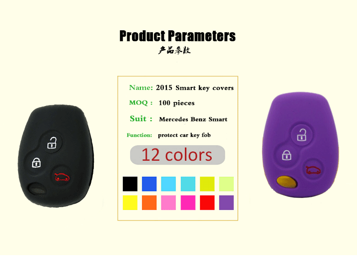 2015-Mercedes-Benz-Smart-key-cases-parameters 2015-Mercedes-Benz-Smart-key-cases-parameters