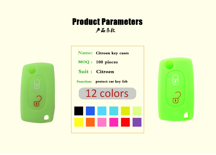 Citroen-new-Sega-key-remote-covers-parameters Citroen-new-Sega-key-remote-covers-parameters