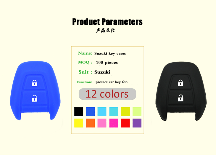 Suzuki-key-fob-cases-parameters Suzuki-key-fob-cases-parameters