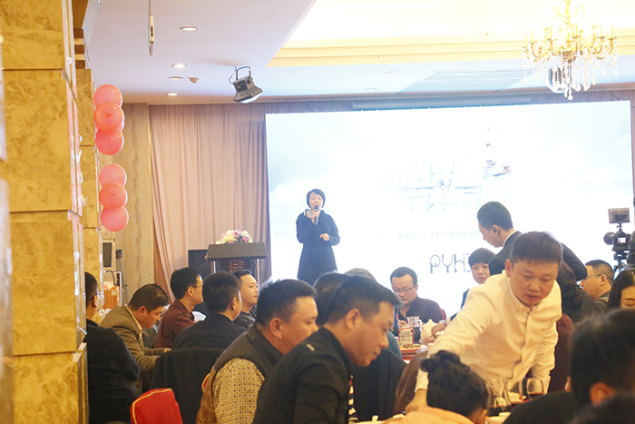 congratulation2.JPG