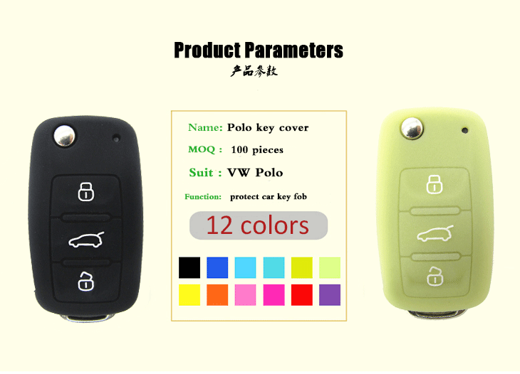 Skoda key fob cover parameters