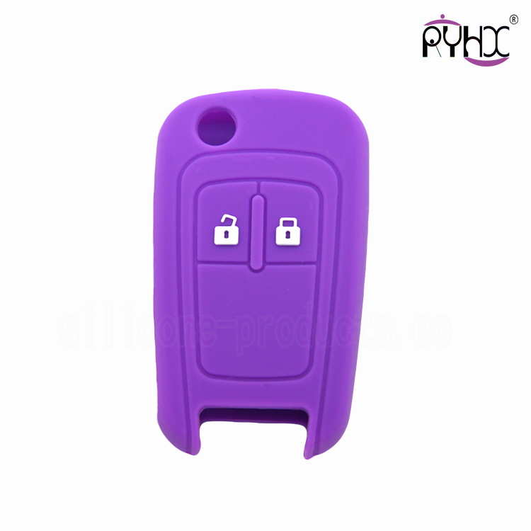Chevrolet silicone car key cap, car key logo silicone protective cover, the most popular key case for car
