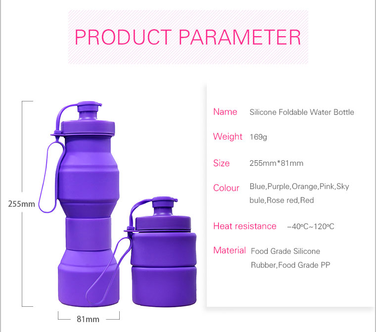 2017 new blue silicone foldable water bottle paramete-169g,255mm high and 81mm diameter,7 colors,great heat resistance,food grade silicone and rebber,food grade PP