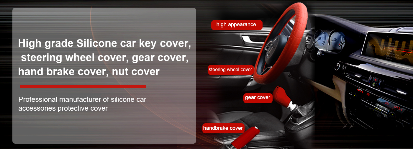 car accessories cover