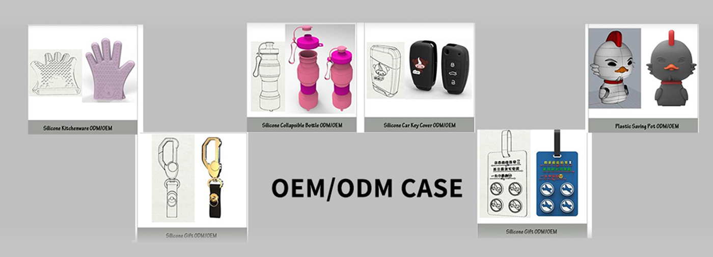 oem/odm